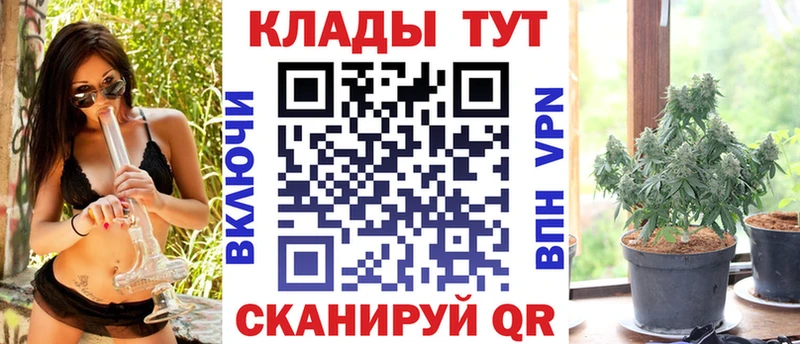 Виды наркотиков купить Иннополис Амфетамин Кокаин A PVP ГАШ МАРИХУАНА