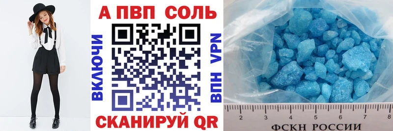 кракен как войти  Иннополис  А ПВП СК КРИС 