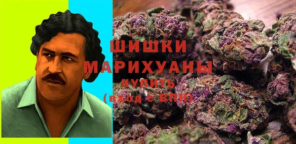 кокаин Тобольск