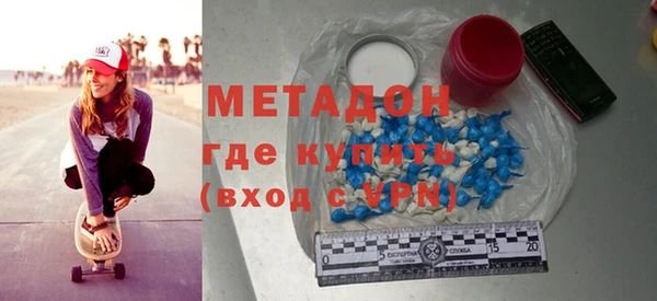 гидропоника Елизово