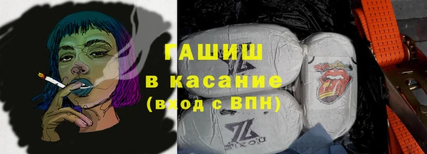 гидропоника Елизово