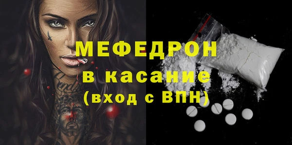 гидропоника Елизово