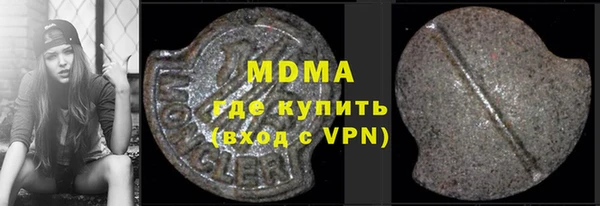 гидропоника Елизово