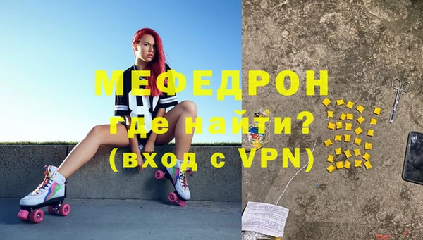 гидропоника Елизово
