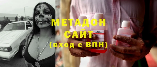 гидропоника Елизово