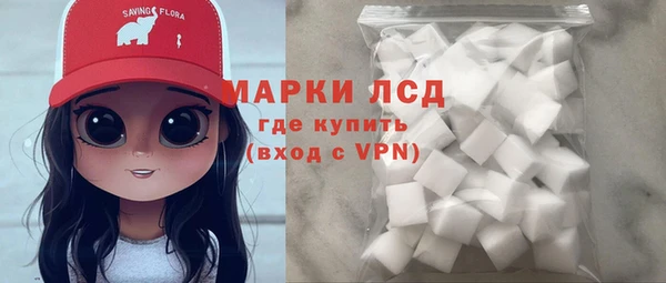 гидропоника Елизово