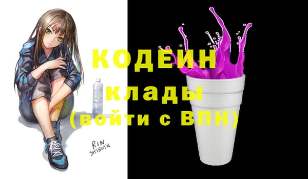 гидропоника Елизово