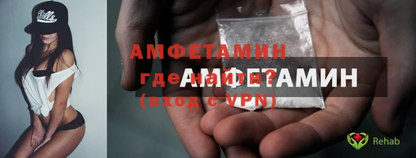 гидропоника Елизово