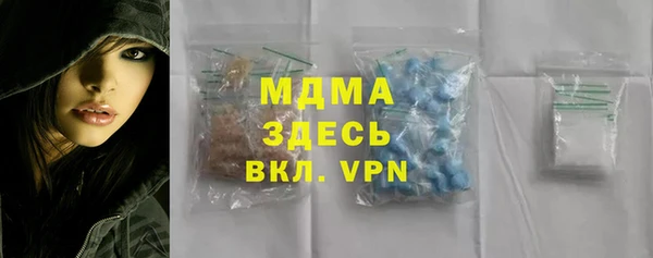 гидропоника Елизово