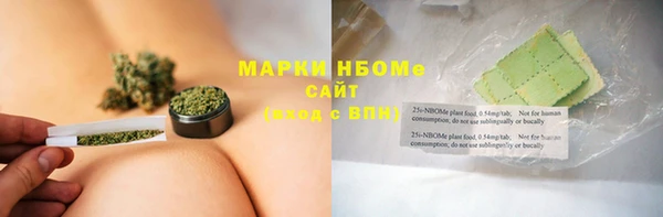 гидропоника Елизово