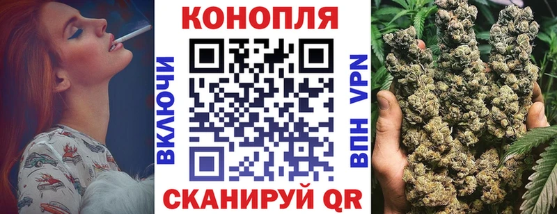Марихуана MAZAR KRAKEN маркетплейс Иннополис